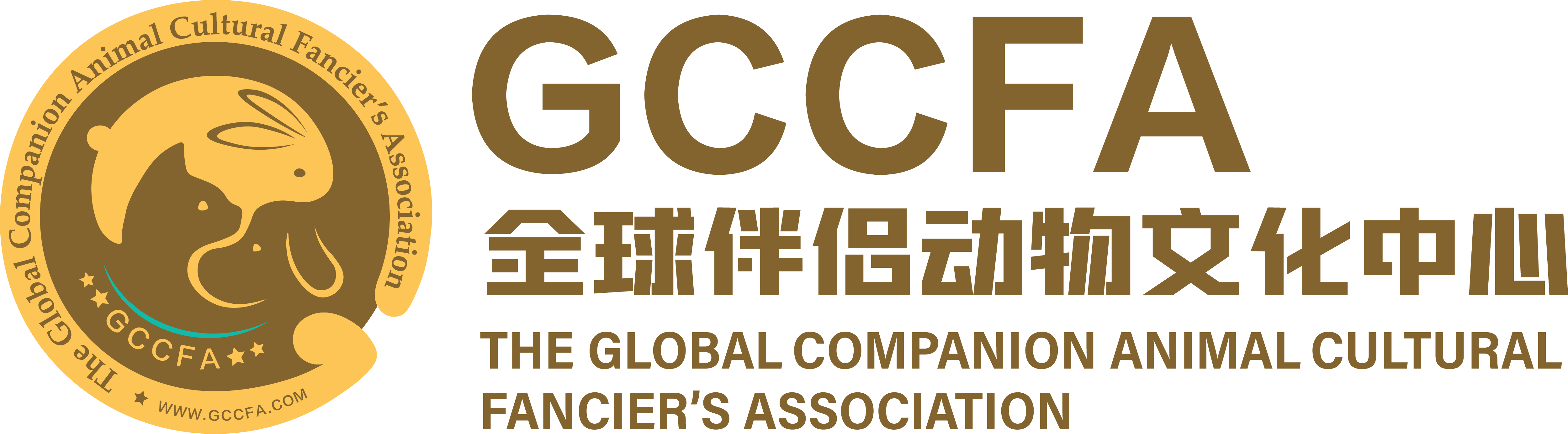 The Global Companion animal Cultural Fanciers Association,Inc.